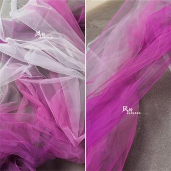 歐美設計師白玫漸變網紗 透明肌理柔軟進口連衣裙禮服創意面料