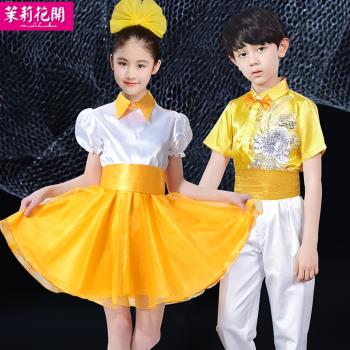 六一兒童節童聲合唱團演出服中小學生男女童幼兒園舞蹈朗誦表演服