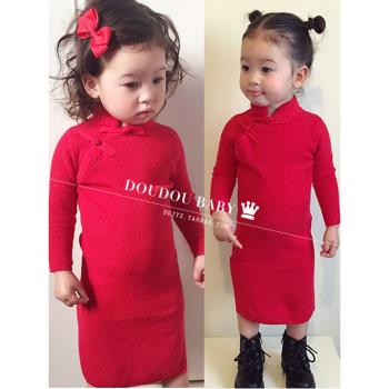 中國民族風親子秋季周歲女童旗袍