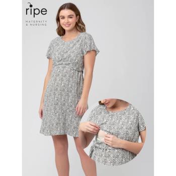 Ripe Amelie孕婦/產后哺乳連衣裙 俏皮可愛 方便哺乳 澳洲直郵