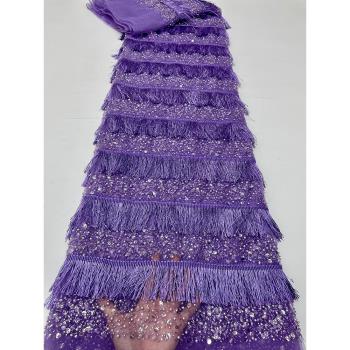 紫色蕾絲網紗珍珠流蘇釘珠民族風亮片刺繡面料禮服婚紗連衣裙布料