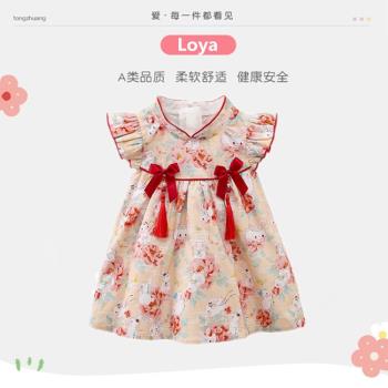 童裝女寶寶春季1一3中式周歲禮服