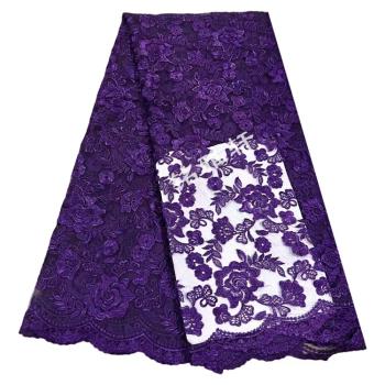 紫色水溶刺繡花布料外貿高端蕾絲網紗旗袍連衣裙晚禮服設計師面料