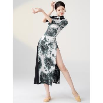 古典跳舞蹈專用旗袍連衣裙女練功服扎染中國風民族現代表演出套裝