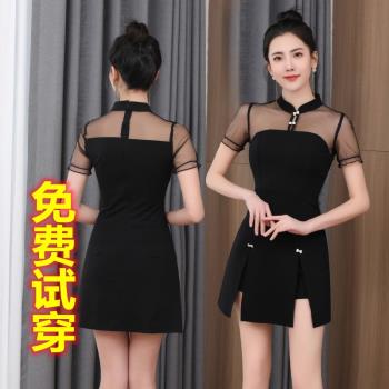 透視網紗帶短褲旗袍公主足浴技師工作服夜場上班足療性感連衣裙