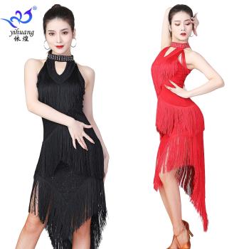 拉丁舞裙比賽服 亮片拉丁舞裙不規則流蘇連衣裙舞臺演出服 表演服