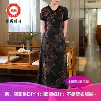 ZM949夏季香雲紗改良旗袍紙樣 新款真絲復古交領短袖連衣裙裁剪圖
