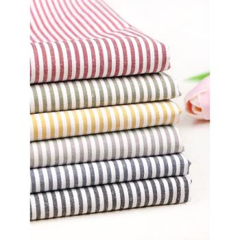 日本進口清原40支高密度純棉布料條紋包袋連衣裙透氣柔軟服裝面料