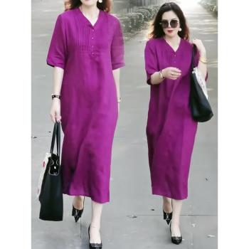 2022夏季新款女輕熟風御姐五分袖寬松顯瘦中長款紫色棉麻連衣裙子
