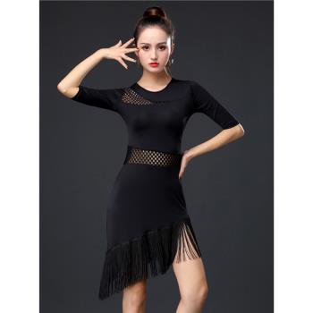 拉丁舞服裝成人女新款流蘇拉丁連衣裙專業高檔比賽演出恰恰表演服