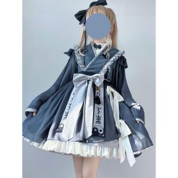 小師妹道士洛麗塔連衣裙正版cos套裝少女古風漢文化lolita春夏款