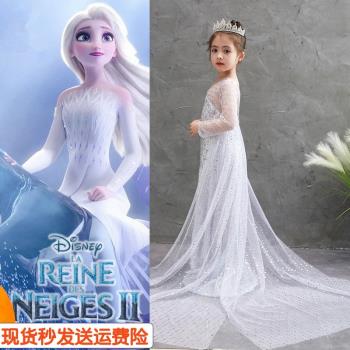 冰雪奇緣2愛莎公主裙白色拖尾長裙子女孩洋氣露背紗裙鋼琴禮服裙