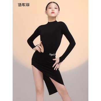 語歌菲拉丁舞裙女童長袖秋冬露背練功服2024新款專業女兒童連衣裙