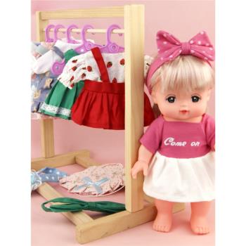 26厘米咪露娃娃衣服配件小美樂套裝服飾女孩換裝玩具沙奈洋娃娃衣