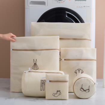 洗衣袋家用大號加大內衣文胸防變形洗衣機專用隔離防臟網袋護洗袋