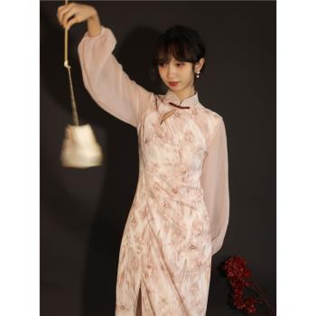 中式小個子長袖粉色雪紡旗袍裙