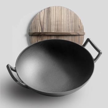 鑄鐵炒菜鍋家用老式雙耳生鐵鍋無涂層不粘鍋電磁爐燃氣灶平底炒鍋