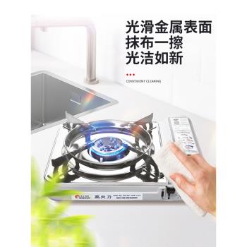 脈鮮卡式爐戶外便攜式燒烤火鍋爐野外燃氣脈鮮3500S防風野炊爐