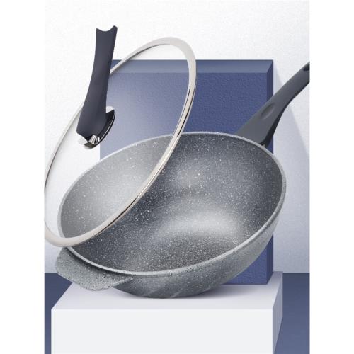 麥飯石色不粘旋風炒鍋32cm家用電磁爐燃氣灶通用不沾平底炒菜鍋