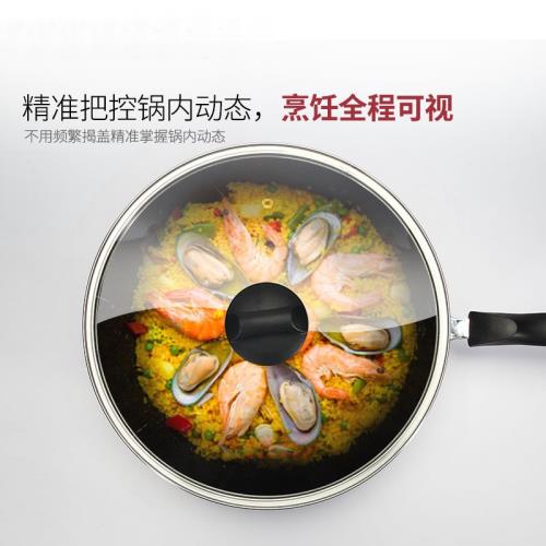 通用炊大皇平底麥飯石不粘鍋