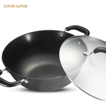 蘇泊爾鐵鍋無涂層生鐵鑄炒菜鍋加深加厚不生銹雙耳鍋家用炒鍋平底