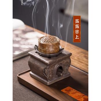 禪意柴火灶臺香爐艾草烤茶精油蠟燭陶瓷倒流香擺件香薰爐喬遷禮物