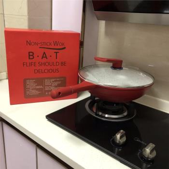 bat炒鍋不粘鍋家用炒菜鍋平底鍋紅色麥飯石無涂層燃氣電磁爐通用