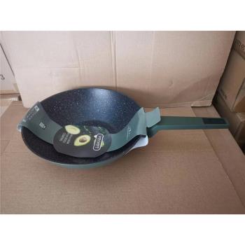 出口外貿麥飯石平底小炒鍋家用兩人用深煎鍋單人迷你不粘鍋油炸鍋