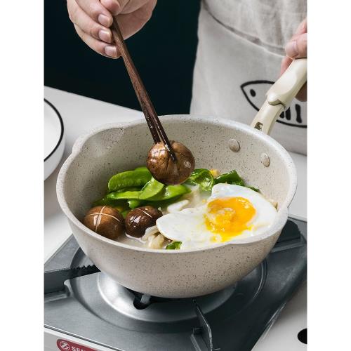 麥飯石鍋炒鍋不粘鍋家用炒菜鍋電磁爐燃氣灶通用小號平底鍋煎鍋