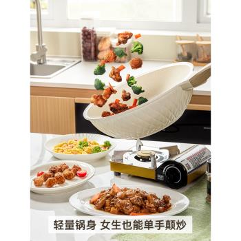 麥飯石不粘鍋家用無油煙炒菜鍋湯鍋電磁爐燃氣灶不沾平底煎煮炒鍋