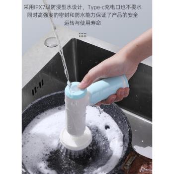 電動清潔刷多功能全自動懶人家用無線手持刷灶臺炒鍋刷碗防水神器