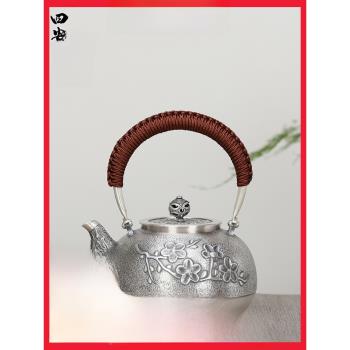 冬梅銀壺純銀999燒水壺純手工一張打日式復古銀茶壺防燙家用茶具