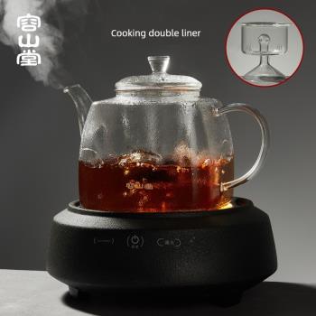 容山堂電器玻璃煮茶壺蒸茶壺耐熱煮茶器中式電陶爐煮茶養生壺套裝
