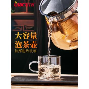 玻璃茶壺加厚耐熱功夫泡茶家用大號單壺耐高溫過濾花茶壺茶具套裝