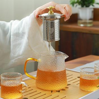 耐熱玻璃錘紋茶具套裝家用辦公室客廳功夫茶杯茶壺紅茶泡茶器茶盤
