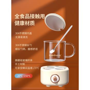 金灶HT-001養生壺mini辦公室小型迷你型多功能養生杯煮茶器花茶壺
