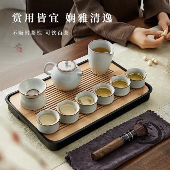 汝窯茶具套裝家用高檔陶瓷蓋碗茶杯茶盤中式辦公室會客中式茶壺