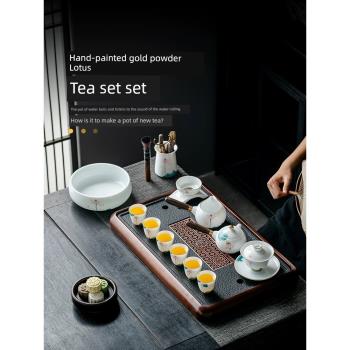 如瓷動人功夫茶具套裝2024新款家用高檔辦公室茶盤茶壺整套禮盒裝