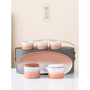 粉色旅行茶具便攜式女士精致露營戶外功夫茶壺茶杯高端陶瓷泡茶壺