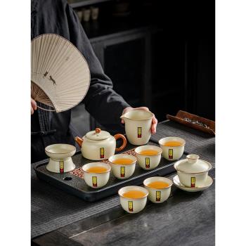 禮品陶瓷黃汝窯高檔茶具套裝家用整套功夫茶壺茶杯輕奢天青泡茶