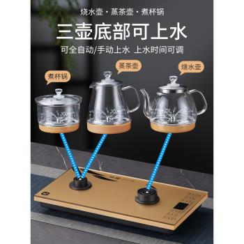 茶桌燒水壺泡茶專用電熱水壺自動上水家用煮水壺茶臺一體機電茶壺