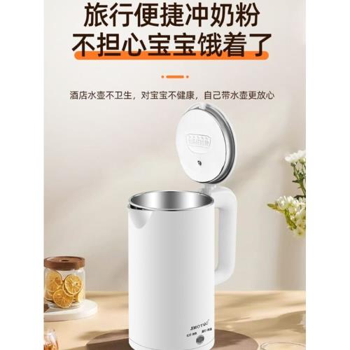 電熱水壺家用燒水宿舍大容量保溫一體茶壺快壺學生自動恒溫3L開水