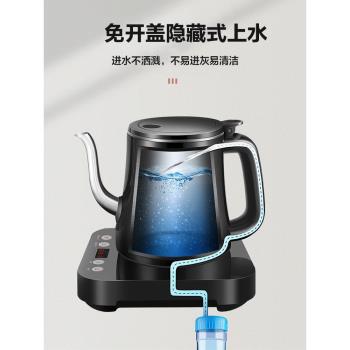 蘇泊爾茶吧機家用下置水桶飲水機全自動上水茶臺智能燒水壺煮茶器