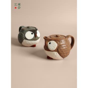 同合日本進口KANESAN貓頭鷹壺日式家用手工陶瓷過濾茶壺功夫茶具