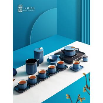 陸寶陶瓷功夫茶具套裝家用輕奢中式高檔天地人和茶禮帶茶盤泡茶壺