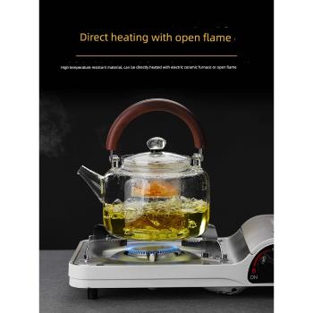 美斯尼 玻璃茶壺家用磁吸蒸煮兩用燒水壺大容量提梁壺煮茶器套裝