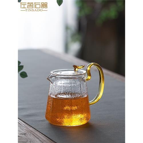 左茗右器日式錘紋玻璃壺耐熱玻璃泡茶壺帶濾防燙家用帶把小號水壺