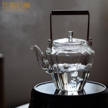 左茗右器耐熱玻璃泡茶壺茶水分離提梁煮茶壺單壺日式燒水壺可明火