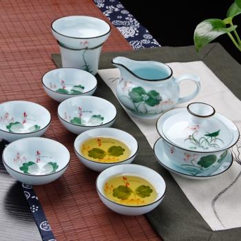 青瓷蓋碗茶杯潮汕功夫茶具套裝家用辦公室會客泡茶青花瓷茶壺陶瓷