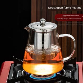玻璃泡茶壺耐高溫茶水分離泡茶杯加厚家用水壺單壺煮茶器茶具套裝